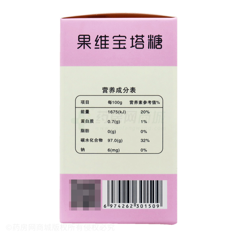果維寶塔糖 - 安徽蓋士健