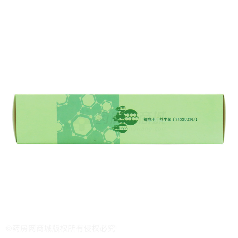 復合益生菌粉固體飲料 - 江西沐恩堂