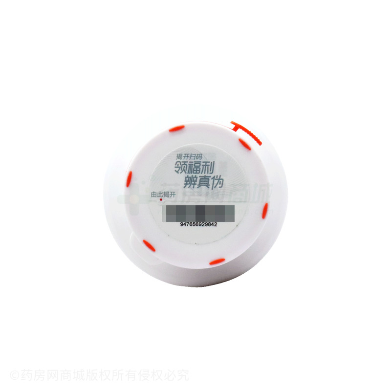 魚油軟膠囊 - 湯臣倍健