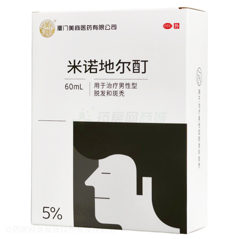 美商 米諾地爾酊 - 廈門美商