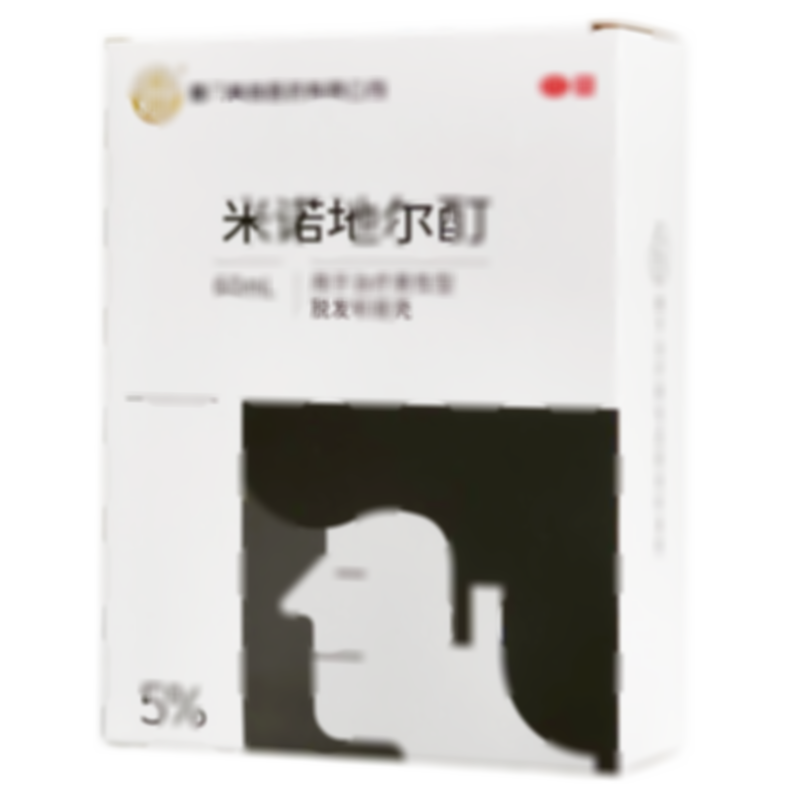 米諾地爾酊