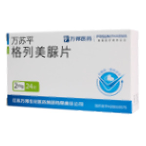 萬(wàn)蘇平 格列美脲片(江蘇萬(wàn)邦生化醫(yī)藥集團(tuán)有限責(zé)任公司)-萬(wàn)邦生化