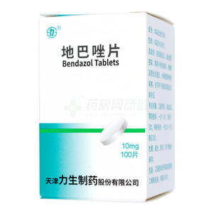地巴唑片價格(地巴唑片多少錢)