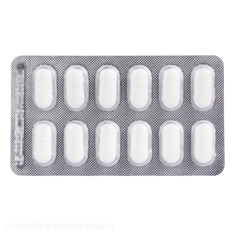 對乙酰氨基酚片 - 安丘魯安