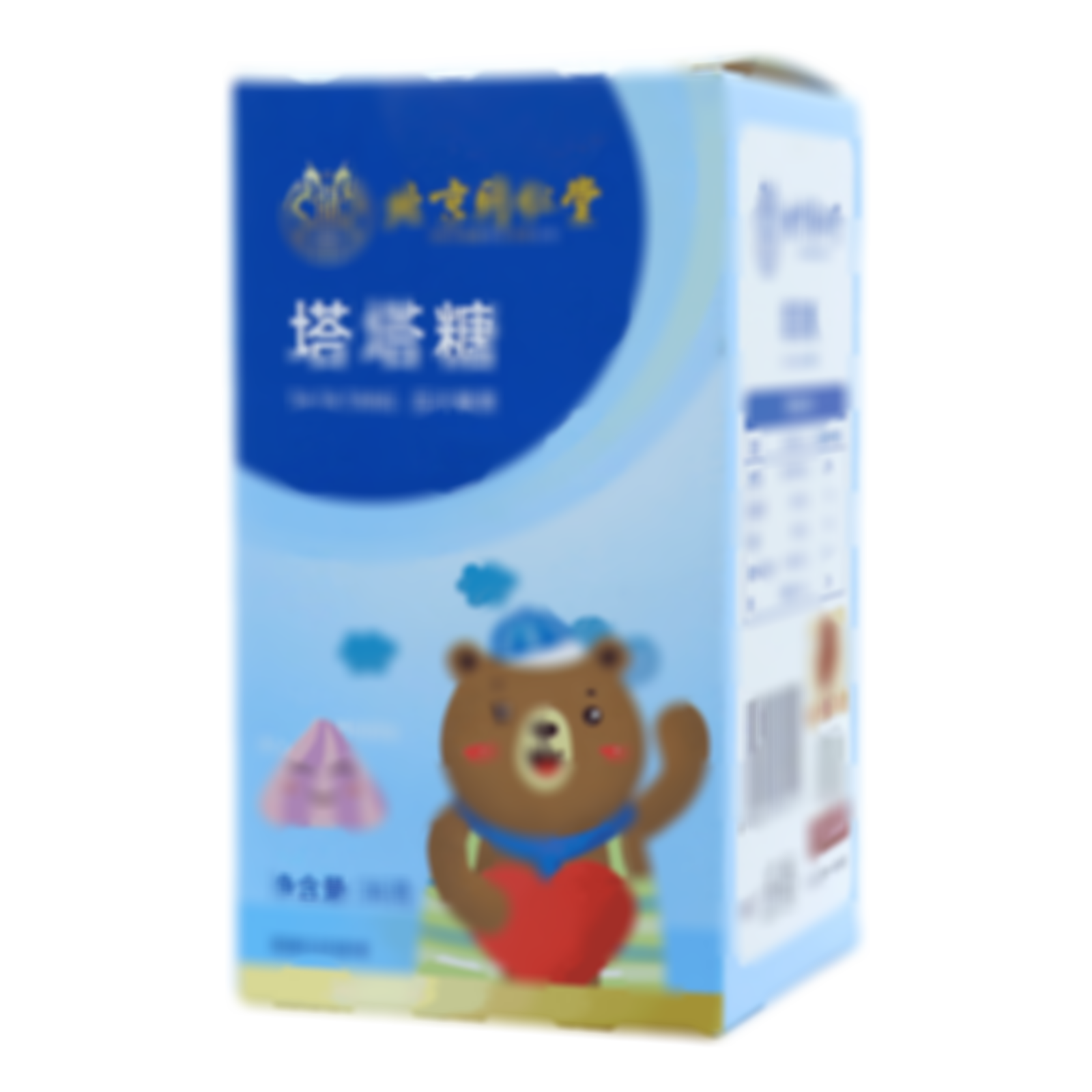 塔塔糖