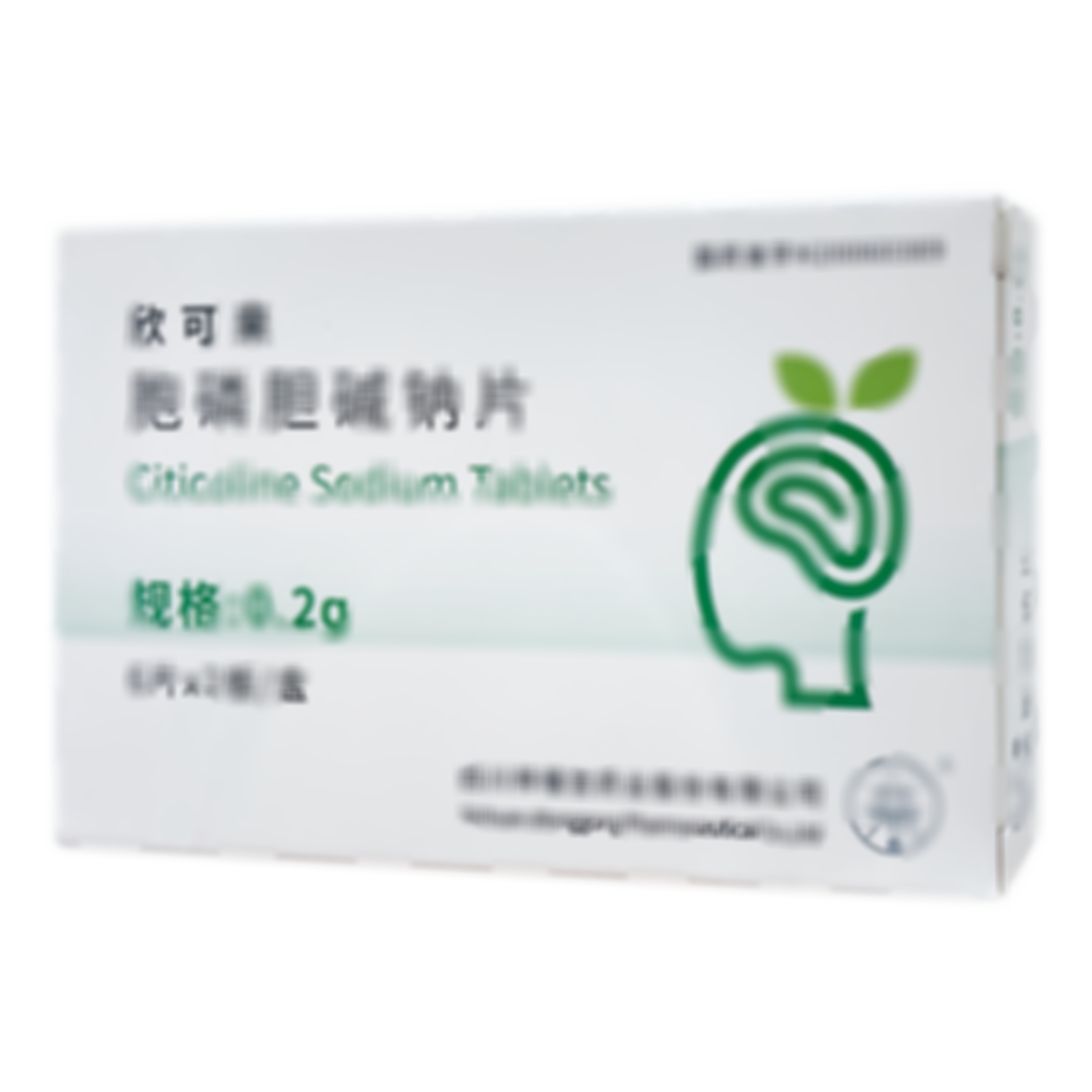 胞磷膽堿鈉片