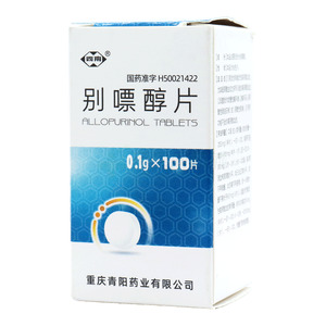 西南 別嘌醇片價(jià)格(西南 別嘌醇片多少錢)