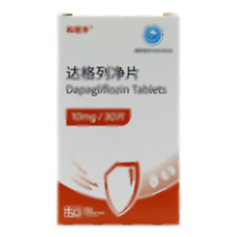 達(dá)格列凈片 - 江蘇利泰爾