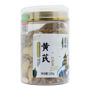 盜草集 黃芪價格(盜草集 黃芪多少錢)