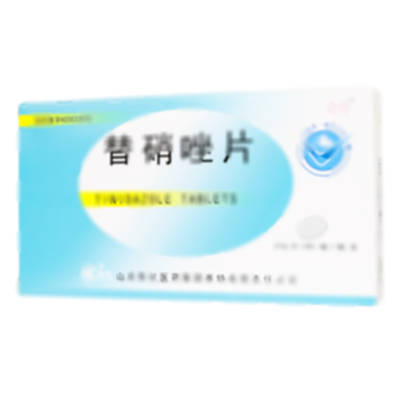 替硝唑片 - 魯抗賽特