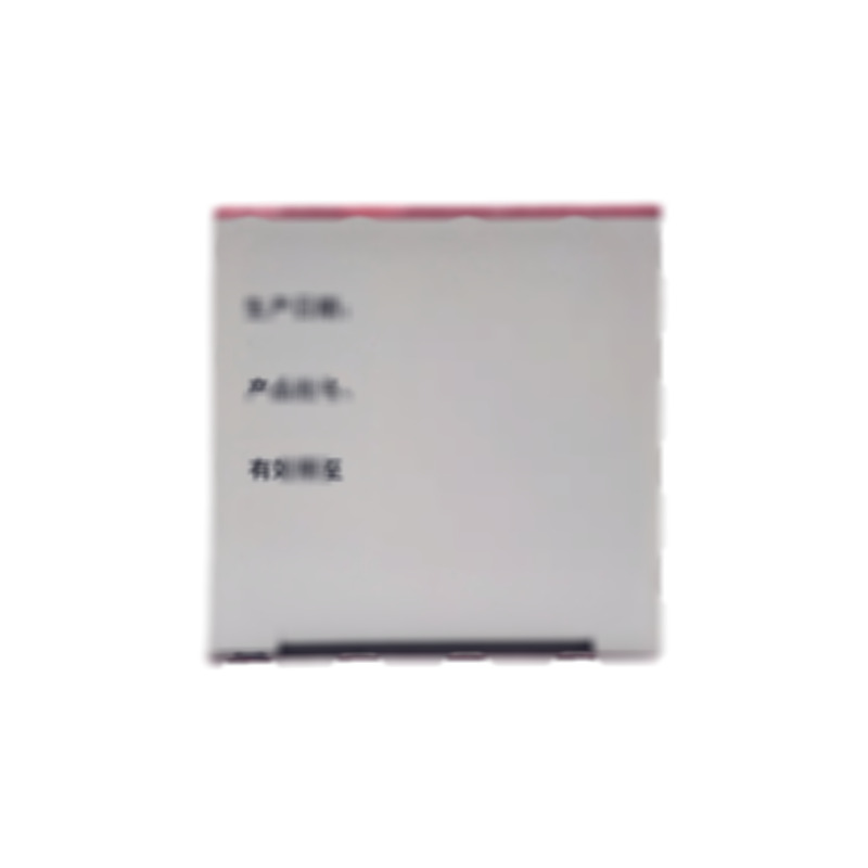 養(yǎng)血生發(fā)膠囊 - 德眾藥業(yè)