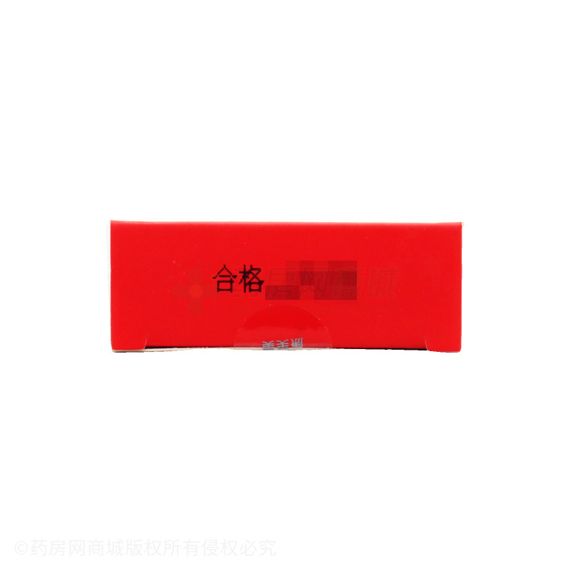 康芙美甘草原液 - 珠海亦美