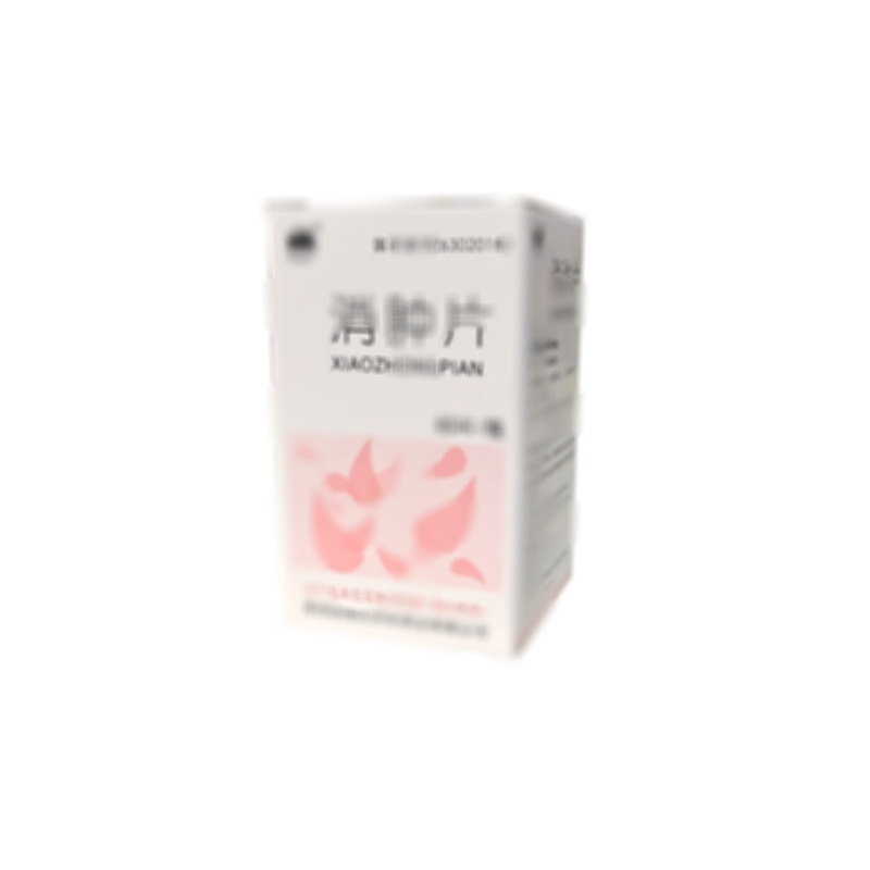 格拉丹東 消腫片 - 青海格拉丹東