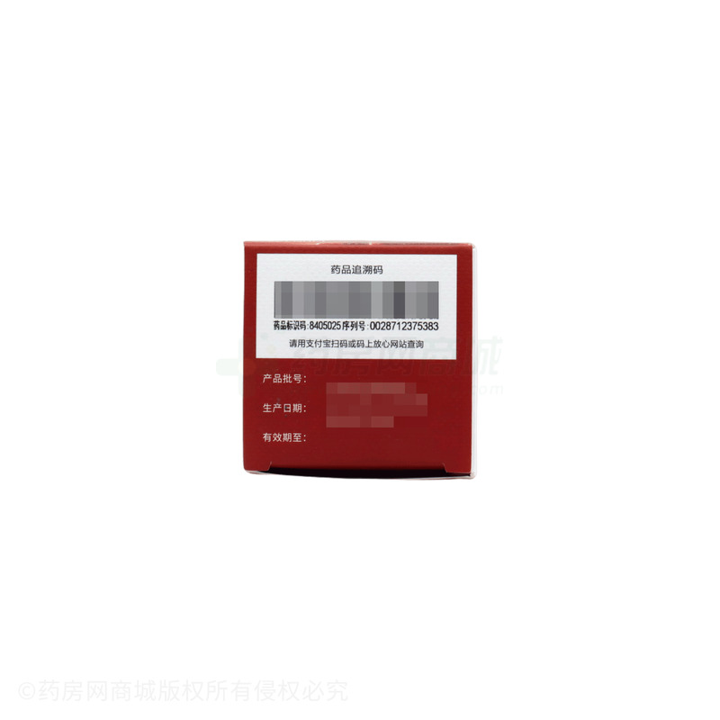 復(fù)方氫溴酸右美沙芬糖漿