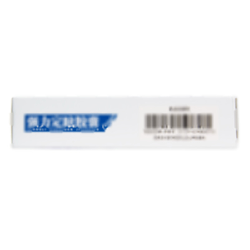 強(qiáng)力定眩膠囊 - 江西銀濤