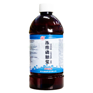 濃維磷糖漿價(jià)格(濃維磷糖漿多少錢)