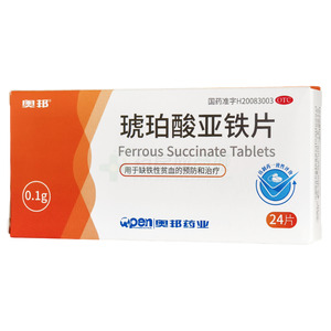 琥珀酸亞鐵片價(jià)格(琥珀酸亞鐵片多少錢(qián))