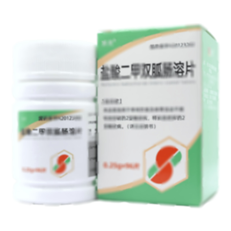 鹽酸二甲雙胍腸溶片