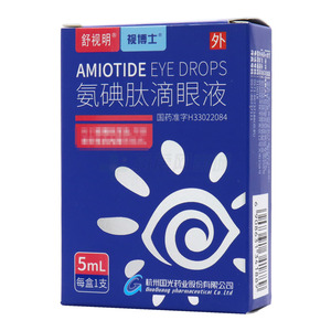 氨碘肽滴眼液(杭州国光药业股份有限公司)-国光药业