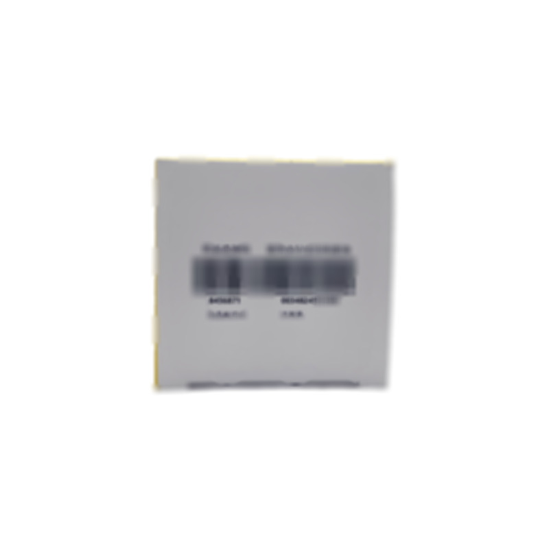 格華止 鹽酸二甲雙胍片 - 山東新華