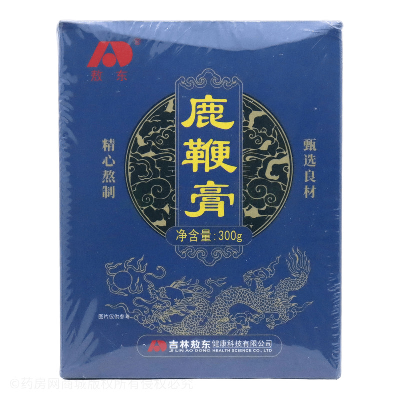 鹿鞭膏 - 通化承誠