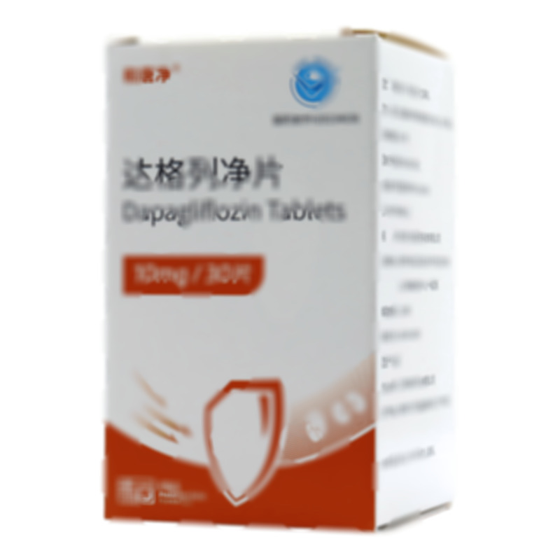 達(dá)格列凈片 - 江蘇利泰爾