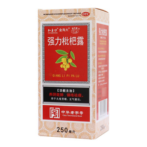 金海大 強力枇杷露價格(金海大 強力枇杷露多少錢)