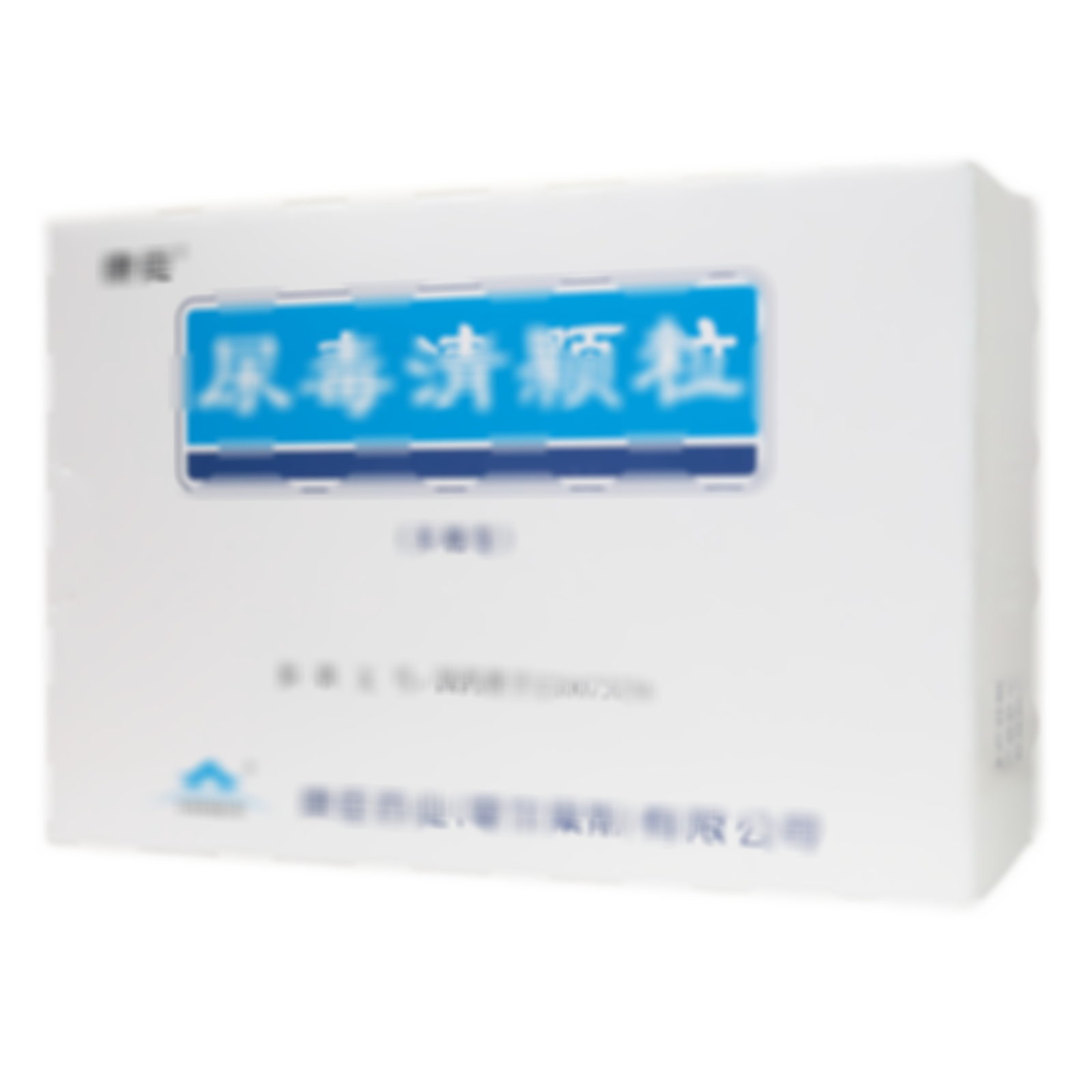 尿毒清顆粒(無糖型)