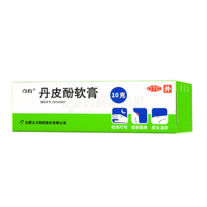 丹皮酚軟膏價(jià)格(丹皮酚軟膏多少錢(qián))