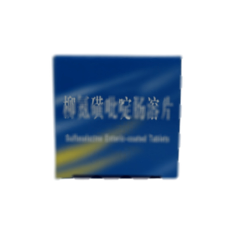 柳氮磺吡啶腸溶片