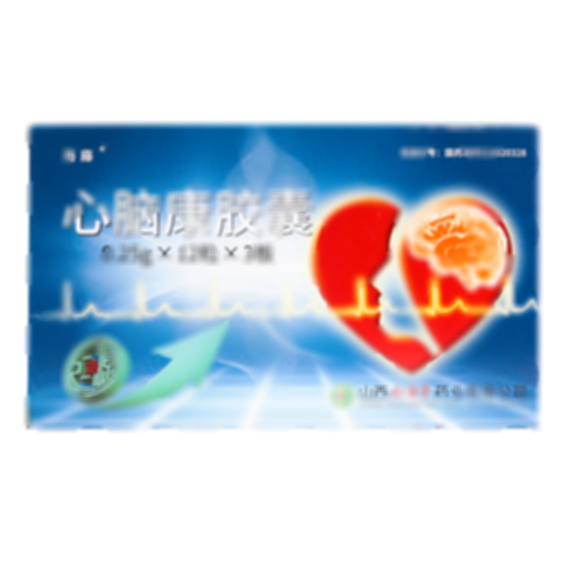 心腦康膠囊 - 山西仁源堂