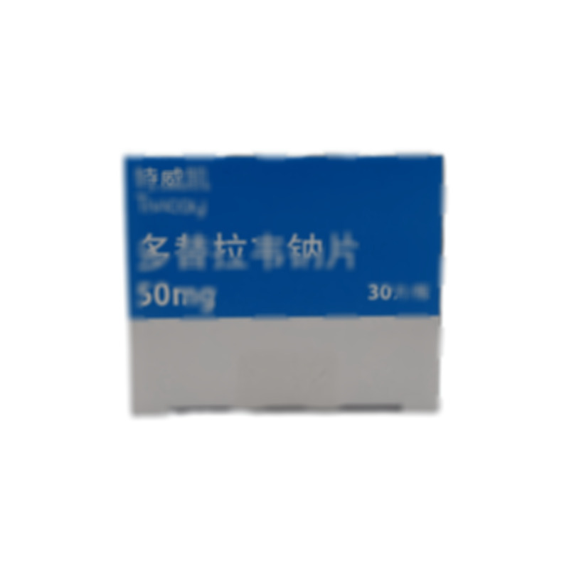 特威凱 多替拉韋鈉片 - Delpharm Poznan S.A