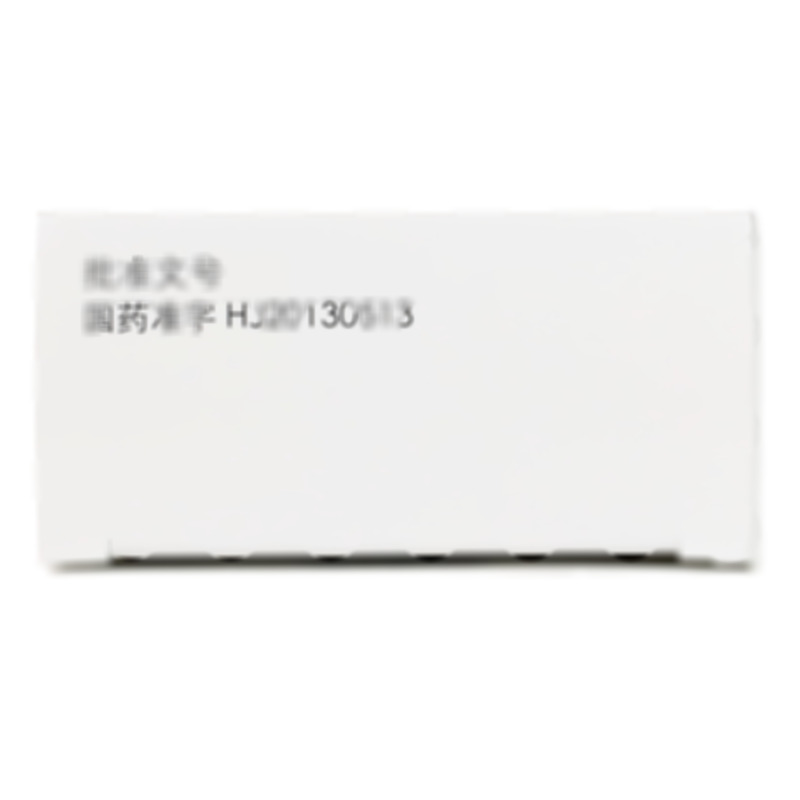 依安凡 阿法骨化醇軟膠囊 - 丹麥利奧