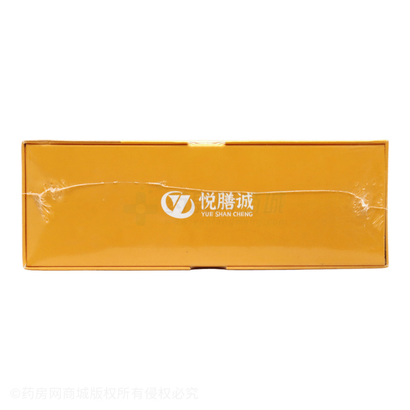 三誠 復(fù)合多維營養(yǎng)液 - 江西三誠