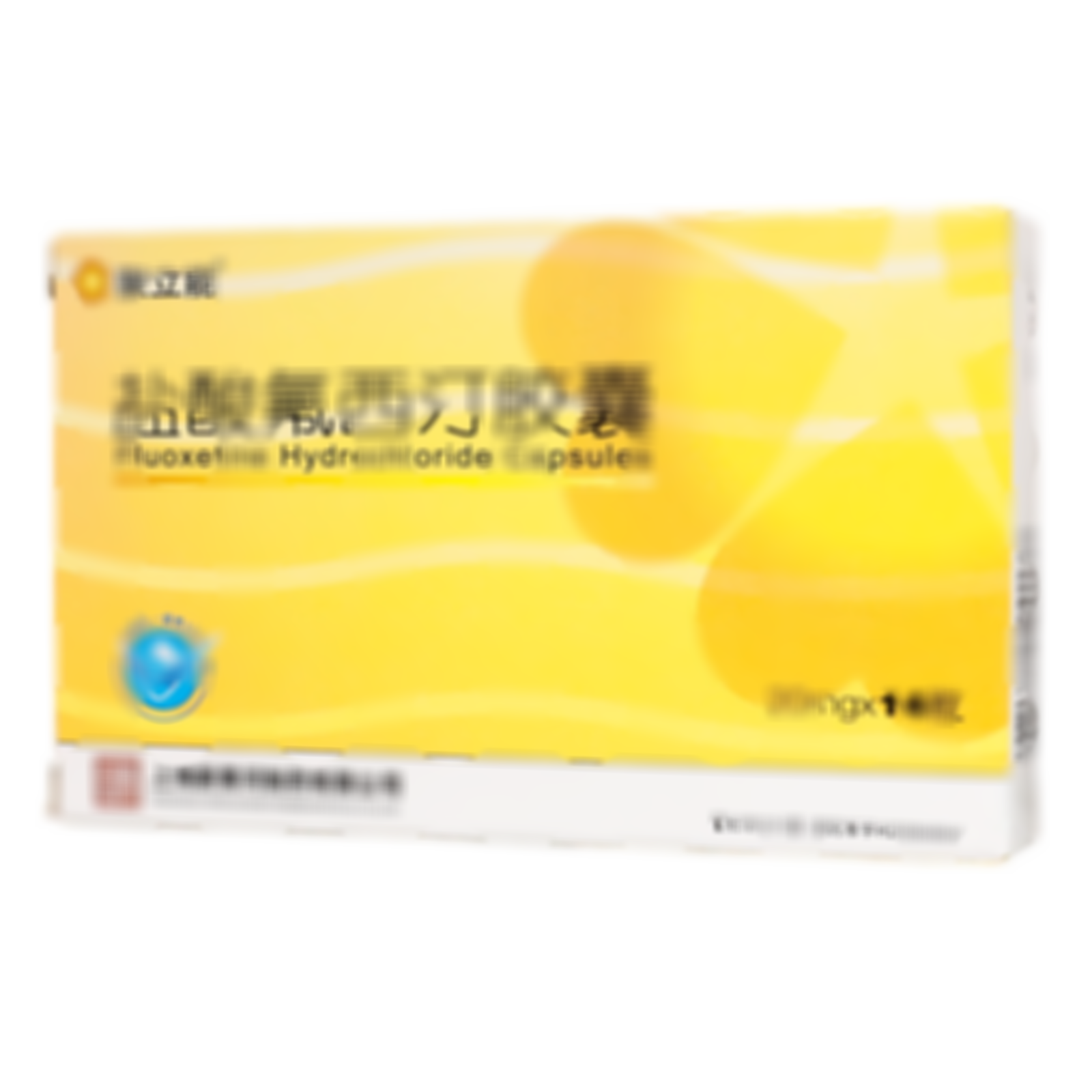 鹽酸氟西汀膠囊