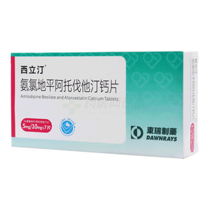 氨氯地平阿托伐他汀鈣片價格(氨氯地平阿托伐他汀鈣片多少錢)