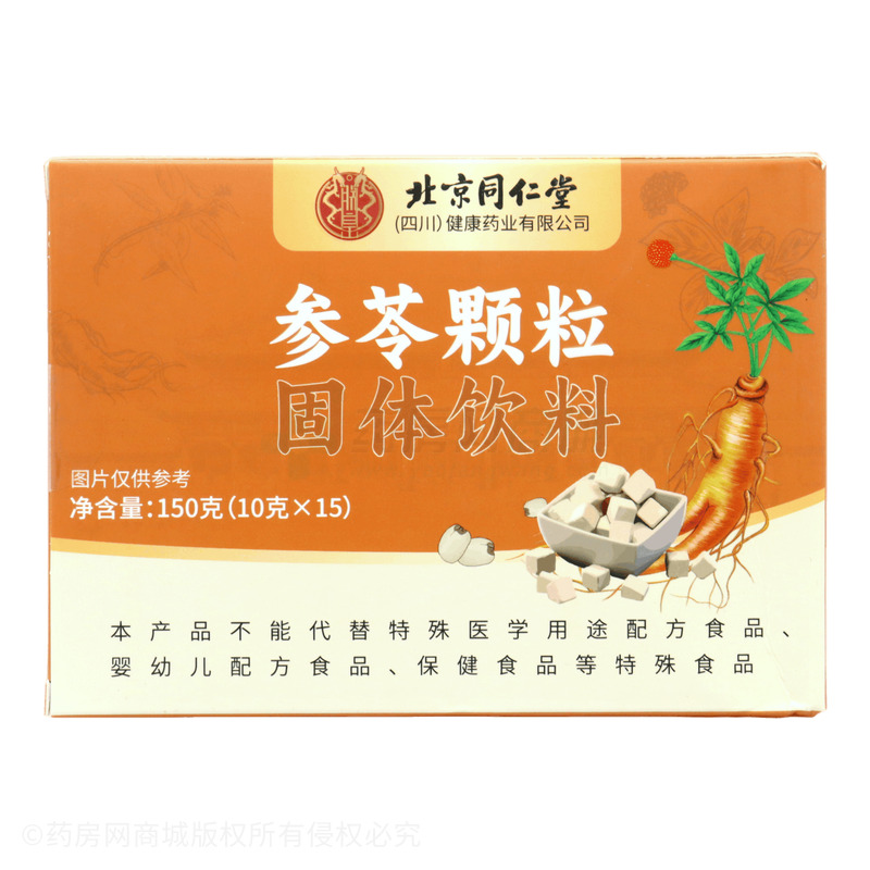 參苓顆粒固體飲料 - 安徽潤(rùn)楓