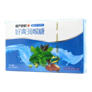 慢嚴(yán)舒檸 好爽潤喉糖價格(慢嚴(yán)舒檸 好爽潤喉糖多少錢)