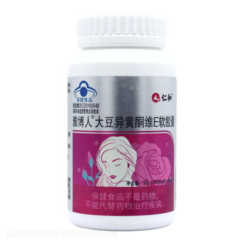 仁和 大豆異黃酮維E軟膠囊 - 雅博生物