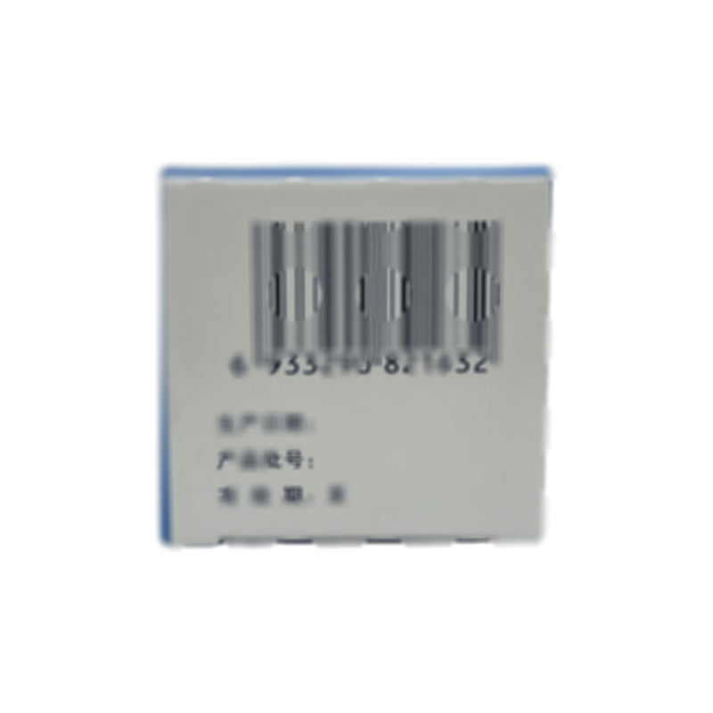 柳氮磺吡啶腸溶片