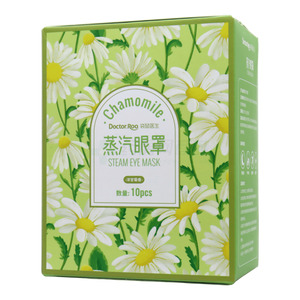 蒸汽眼罩價格(蒸汽眼罩多少錢)
