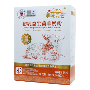 尋味昆侖 初乳益生菌羊奶粉價(jià)格(尋味昆侖 初乳益生菌羊奶粉多少錢)