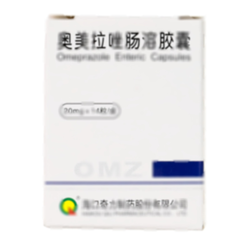 奧美拉唑腸溶膠囊 - 奇力制藥