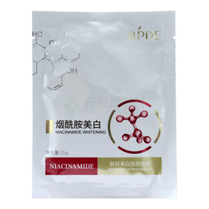 膚研美白祛斑面膜(廣州市愛蓮化妝品有限公司)-廣州市愛蓮
