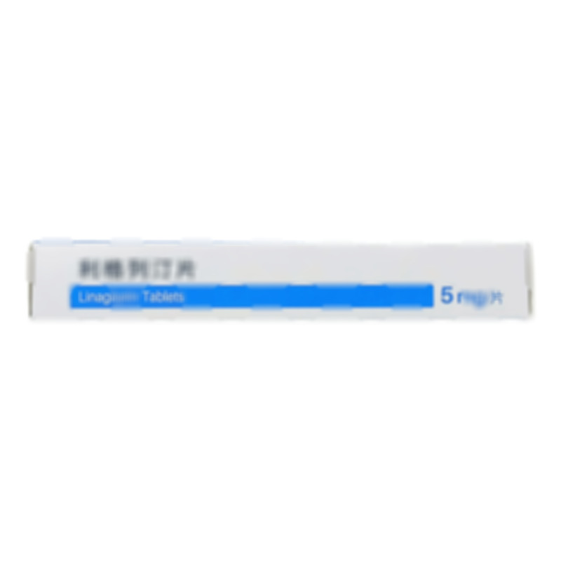 利格列汀片 - 齊魯制藥