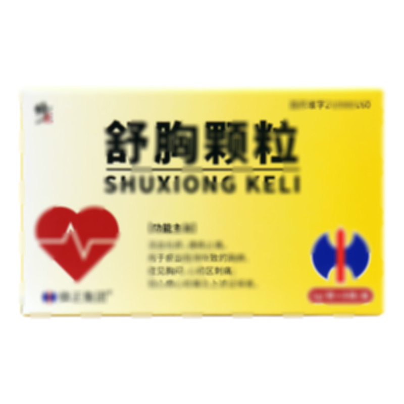 修正 舒胸顆粒 - 迪康藥業(yè)