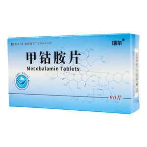 博迪同 甲鈷胺片價(jià)格(博迪同 甲鈷胺片多少錢(qián))