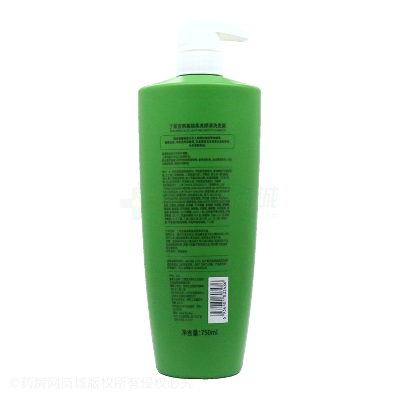 丁家宜氨基酸柔亮順滑洗發(fā)露