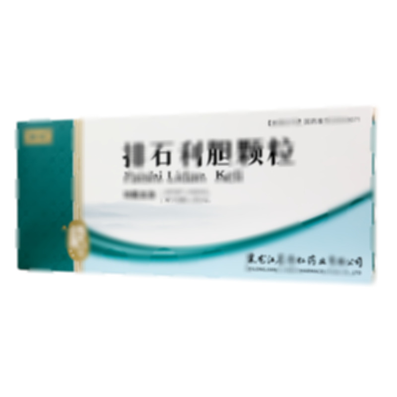 排石利膽顆粒 - 濟(jì)仁藥業(yè)