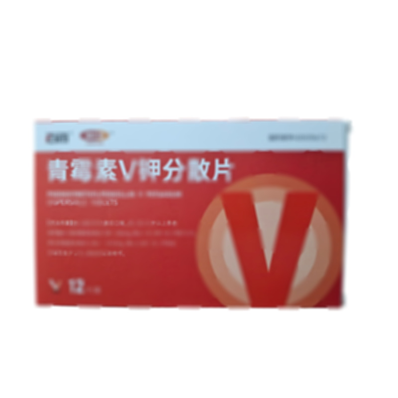 邦寧沙吉 青霉素V鉀分散片 - 宣城金芙蓉